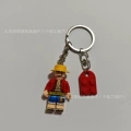 Pirates 1 + red building blocks