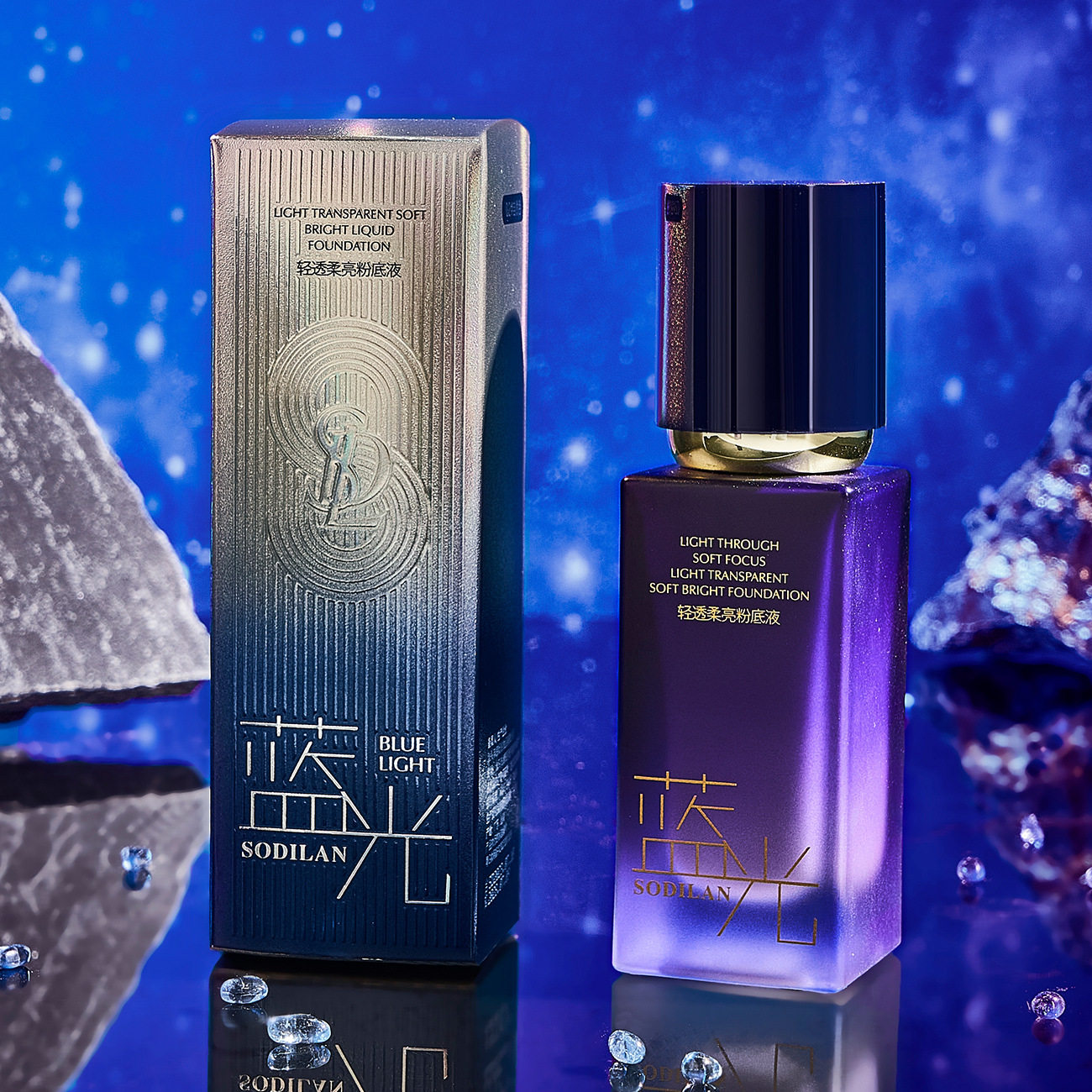 Sotilan Clear, Soft and Bright Liquid Foundation, Long-Lasting, Flawless, Moisturizing, Concealing, Moisturizing, Nourishing, Light and Non-Stuck