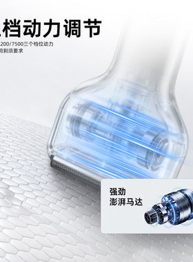 LED数显三档调速剃须刀电动男士IPX7刮胡刀往复式三刀头剃胡须刀