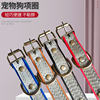 New dog collar reflective tripod dog collar pet supplies leash series dog chain cat dog collar