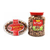 Vietnam Imported Cashew Nuts, Royal Lik Large Salt-Baked Cashew Nuts 500g Canned Purple Cashew Nuts New Year's Nuts