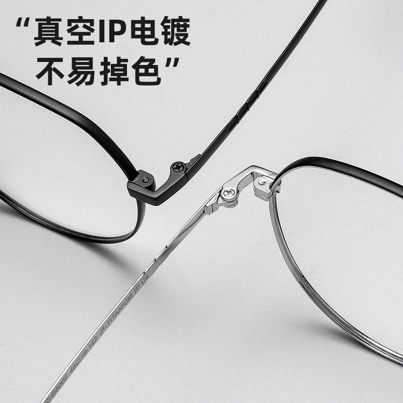 Plain glasses new SRH55002K Danyang frame wholesale non-magnetic titanium glasses frame ultra light myopia glasses frame