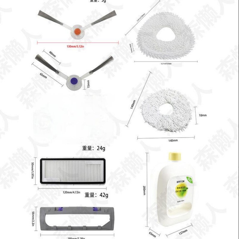 Applicable cloud whale J4 sweeper accessories filter screen side brush J4 Lite main brush dust bag main brush cover consumables accessories