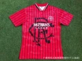 1994-95 wander away game