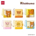 seller product image