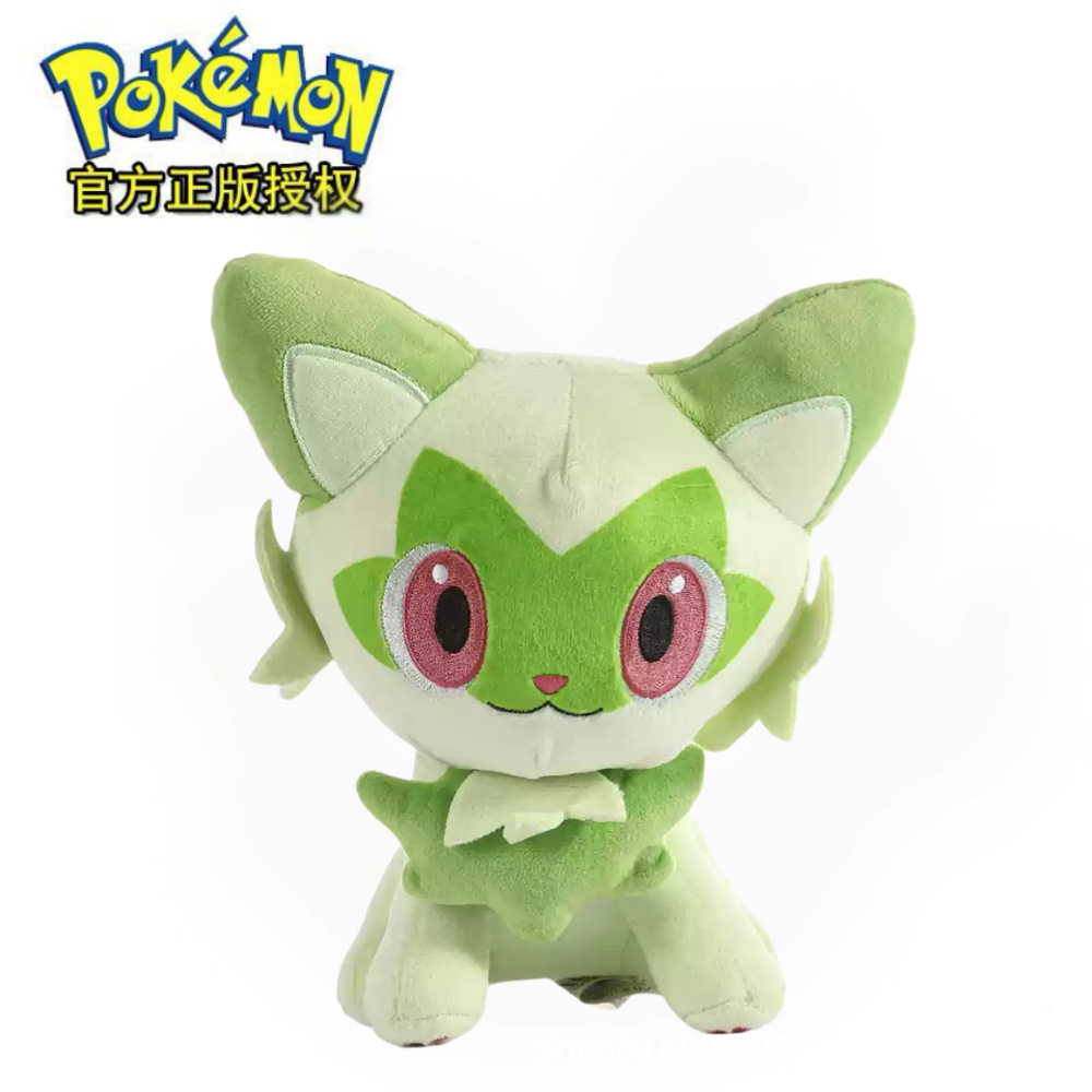 正版澳捷尔宝可梦毛绒玩具妙蛙种子公仔玩偶玩具杰尼龟皮卡丘礼物