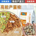 seller product image