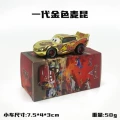 First generation electroplated gold mcqueen color box edition