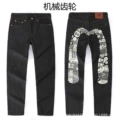 Style 14 black