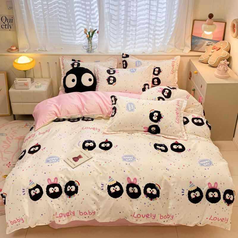 C small briquettes four-piece bedding three-piece set quilt cover single student dormitory bed sheet pillowcase four-piece set