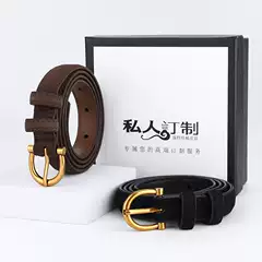 Women's Genuine Leather Suede Cowhide Belt Retro Brown Coffee Decorative Skinny Waist Belt for Suit Skirts and Jeans