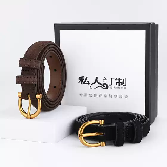 Women's Genuine Leather Suede Cowhide Belt Retro Brown Coffee Decorative Skinny Waist Belt for Suit Skirts and Jeans