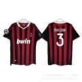 09-10ac home no. 3 plus armband