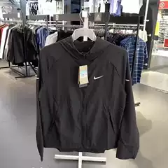 Running Sun Protection Clothing Men's Spring and Autumn Sports and Leisure Quick-Drying Woven Tops Jackets Sports Thin Jackets Order