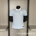 2026 uruguay home game