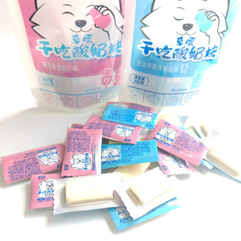Snowfield Dry Yogurt Cubes, Monmussuri Yogurt Flavor, Sucrose-Free Inner Mongolia Specialty Cheese, Prairie Gourmet Snacks