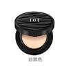 dveil air cushion BB Cream Foundation Concealer Siam Mihong mixed oil dry skin students do not take off makeup genuine goods guarantee.