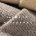 seller product image