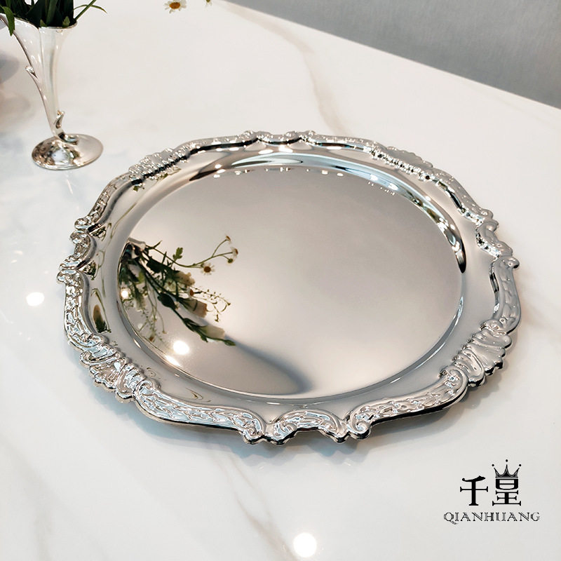 French Style Stainless Steel 304 Fruit Snack Dessert Table Cake Plate Decorative Tray Tea Cup Holder Jewelry Storage Plate