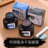 Hero Pen Ink Pen Black Red Blue Black Ink Non-Carbon Non-Blocking Pen Moran Pure Black Pen Water