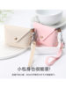 Mini Coin Purse Simple Leather Coin Bag Portable Earphone Bag Small Fresh Sundries PU Carry-on Ins Style