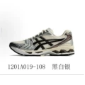 1201a019-108 black and white silver