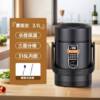 Large-Capacity Vacuum Three-Layer Stainless Steel Student Party Long-Lasting Hour-Insulated Rice Bucket with Lid