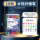 волоконная ручка touchmark на водной основе, для записи от руки, нейтральная ручка-крючок, делать заметки, цветная водяная ручка, акварельная ручка для учащихся начальной школы mini 8