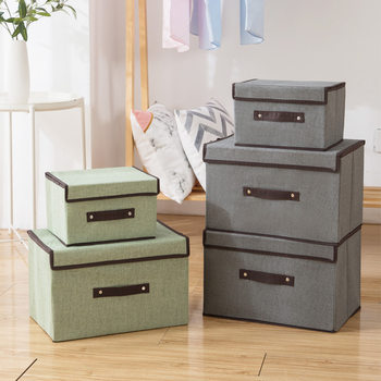 Home Fabric Two-Piece Storage Box Foldable Clothes Storage and Tacky Box Household Non-Woven Fabric Dust-proof Storage Box