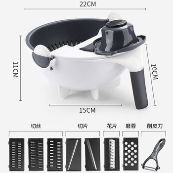 Dropshipping Vegetable Cutter Household Potato Shredder Slicing Radish Grater Drain Basket Kitchen