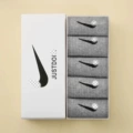 Gift box [5 pairs gray]