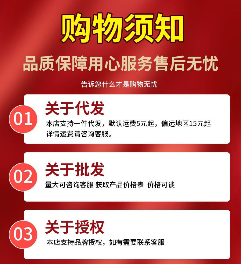 微信图片_20230505152917