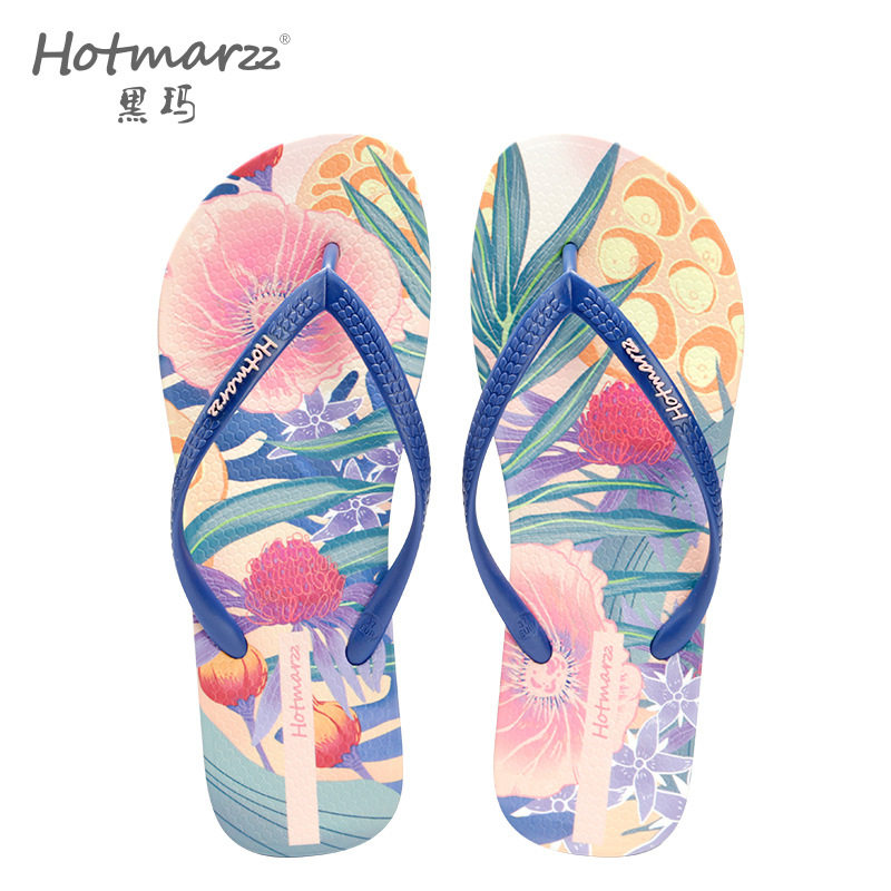 Hotmarzz Heima Women's Flip-Flops Small Fresh Non-Slip Flip-Flops Shopping Wear Pvc Sandals Slippers