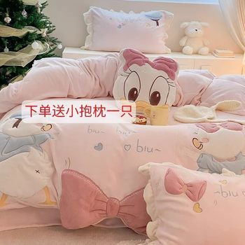 (Free pillow) warm cartoon style milk velvet four-piece set cute Donald Duck embroidery thickened quilt cover embroidered bed