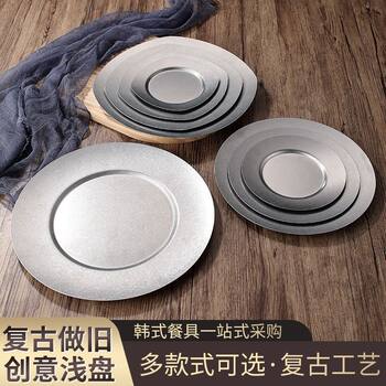 Vintage Japanese-Style Stainless Steel Barbecue Plate, Distressed Dish Plate, Cafe Steak Plate, Bone Plate, Round Plate, Square Plate, Bone Dish