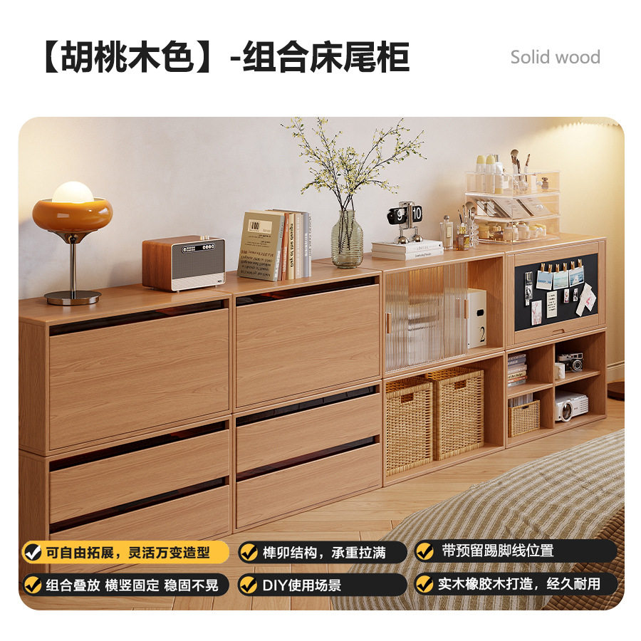 书柜模块化组合柜子储物展示柜落地靠墙实木幼儿园客厅收纳置物柜