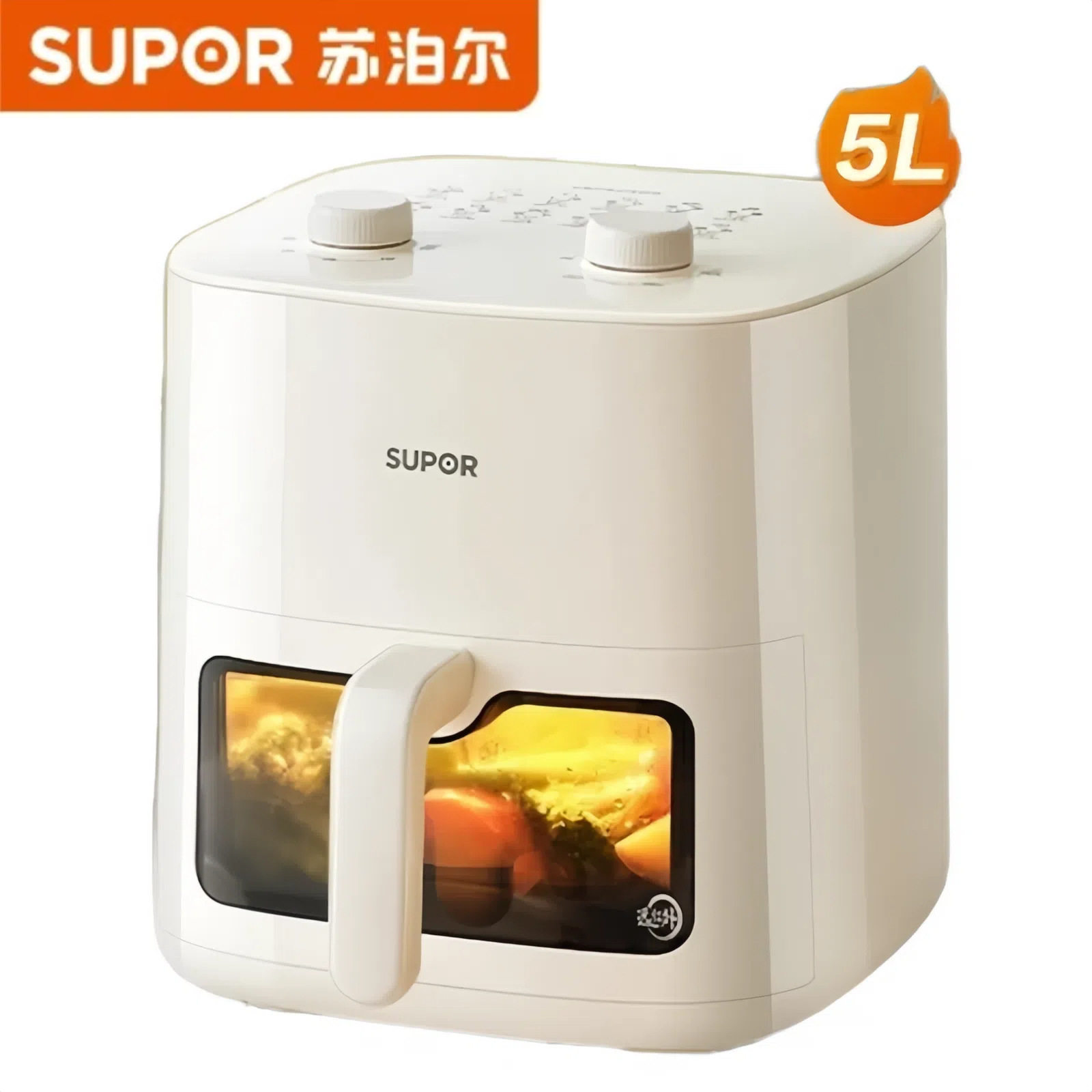 Su.Boer air fryer new household air fryer large-capacity Fre...