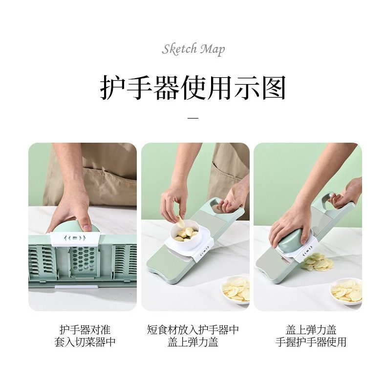 Household stainless steel vegetable cutter kitchen multi-function vegetable potato grater non-slip handle with hand guard grater