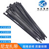 Manufacturers a large number of self-locking cable ties cross-border cable ties with black plastic cable ties with black and white cable ties