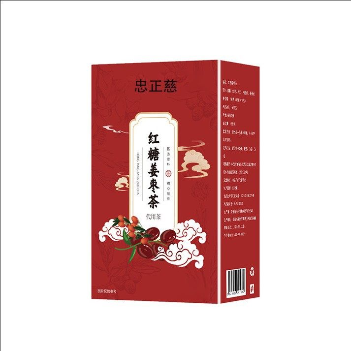 Brown Sugar Ginger Tea, Longan, Red Dates and Wolfberry Tea, Real Ingredients, Individually Packaged, Small Cubes to Remove Cold and Warm the Stomach, Wholesale from Manufacturers