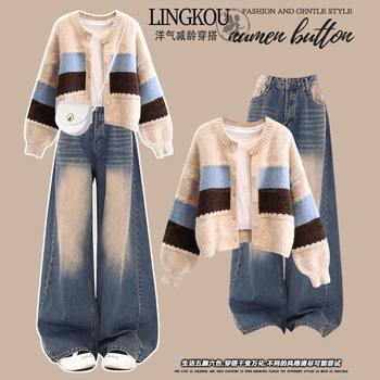 Autumn Fashion Outfit Set for Women 2025 New Korean Fashion Cardigan Waist Slimming Jeans Two-Piece Set