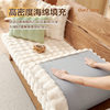 Four Seasons Thickeneded Sponge Seat Cushion Sofa Cushion 2025 New High Density Hardened Solid Wood Butt Cushion Free Shipping Wholesale