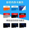 Memory card 8g card 64g mobile phone storage card 16g tf card 4g driving recorder memory card monitoring memory card
