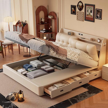 Multifunctional Master Bedroom High-End Elegant Leather Bed 1.8m with Drawers, High Box Storage, Light Luxury Soft-Packed Double Wedding Bed