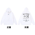 037 white of hooded sweatshirt