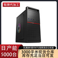 seller product image