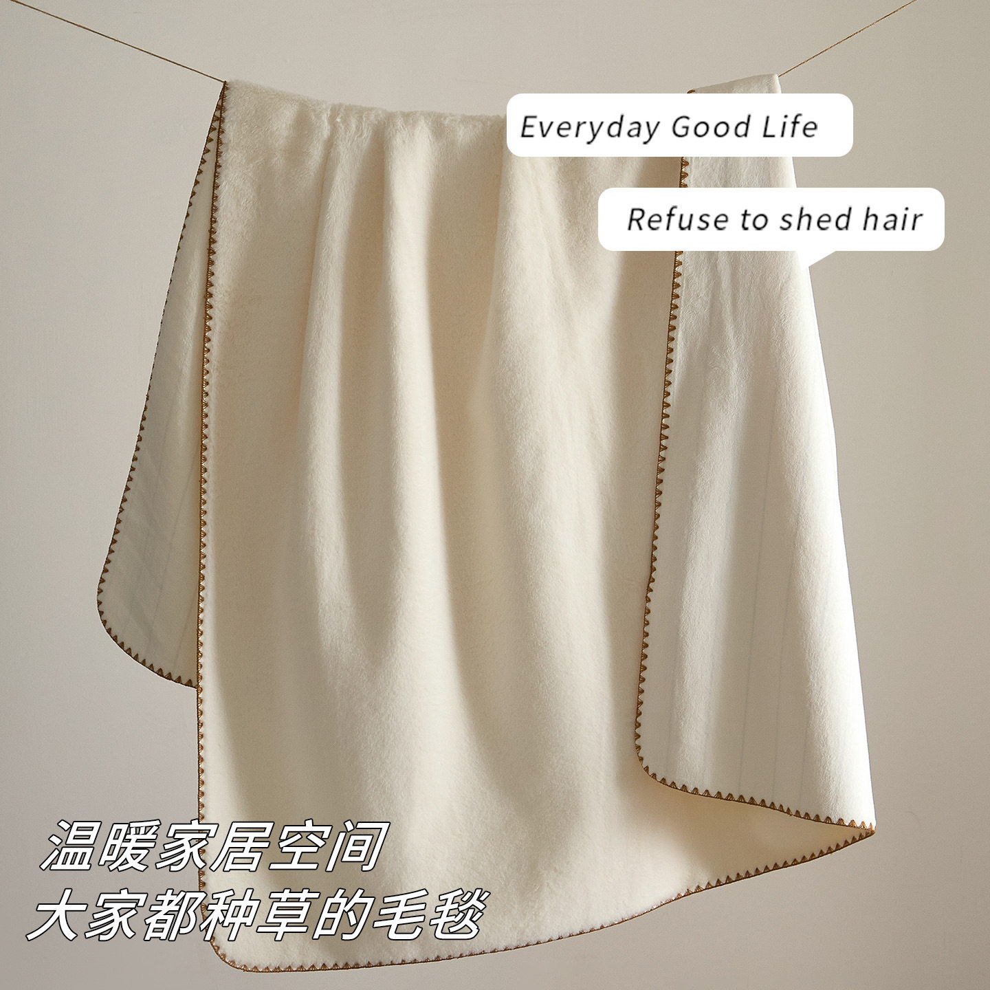 High-End Pure Color Rabbit Plush Shawl Blanket Office Nap Air-Conditioned Sofa Blanket Thickeneded Milk Velvet Coral Velvet Blanket