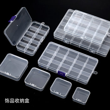 Nail art jewelry storage box size jewelry box 28 10 24g wearing nail storage box special for nail art tools