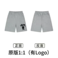 Xb1014 gray black