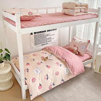 Cartoon Washed Cotton Four-piece Set Student Dormitory Upper and Lower Bed Student Three-piece Set Home Dormitory Bedding Wholesale